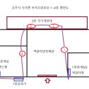 부곡리 경로당 네이버블로그