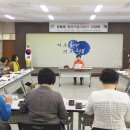 청룡동-5 이미지