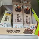 GS25회기역 이미지