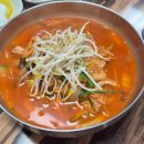 안동빙고하우스 이미지