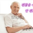 수롱이 이미지