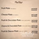 영동고등학교 | 강남 레스토랑 청담 와인바 블러프 기념일 데이트로 좋은 곳