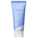 에스트라 아토베리어365 하이드로 수딩 크림 60ml 솔직 후기: 지성피부의 데일리 수분 크림!