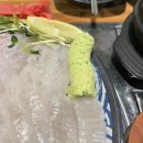 남영수산 이미지