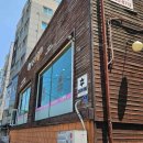 중원기전(주)