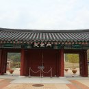 거창사건추모공원-역사교육관 이미지