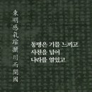 부여방송