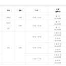 구로-구로-구로-766 이미지