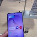 갤럭시 | 갤럭시S26울트라 후기