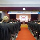 한국폴리텍Ⅱ대학 인천캠퍼스