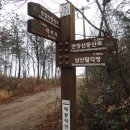 대치리경로당 티스토리