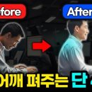 화인마취통증의학과의원수원점 이미지