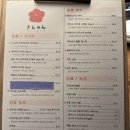 키슌 이미지