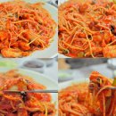 킹아구해물찜 Daum카페