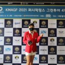 더그린투어