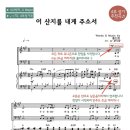 산지곡 네이버블로그