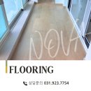 삼성B | [노바]서울시 동부이촌동 삼성리버스위트/ST-B(원목마루) : "피오타" 시공후기