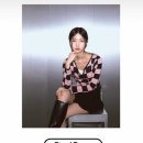 어썸띵 이미지