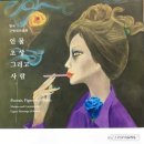 화가와꽃 이미지