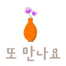 함안군작은영화관#2 이미지
