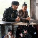 주식회사인사이트리틀포레스트 | 왕과 사는 남자 출연진 정보, 유해진X박지훈 케미 정리