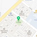 멧골공원 이미지