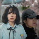 이앤엠학원 - 고양시 덕양구 도래울2로 9-1 | 넷플릭스 드라마 더 글로리의 가장 큰 수혜자 : 정지소(송혜교 아역 문동은), 김건우(손명오), 염혜란...
