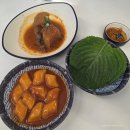 탱이수산 | [강남] 강남에서 회 땡길 때 가기 좋은 주나수산 솔직후기😆