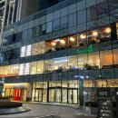 장모식당 | 여의도맛집 장모님의맛 사위식당 한우곱창전골 솔직후기