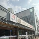 마실 한상 보리밥 이미지