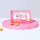 트리플약국 이미지