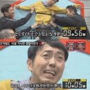 목요일기 이미지