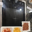 쇼촬땐양꼬치&훠궈꼬치