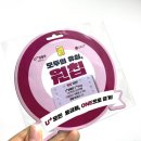 이마트24 구의사거리점 네이버블로그