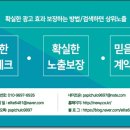 여주광고