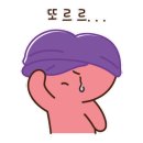 평택항로 이미지