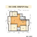 예원디자인 - 안동시 서동문로 140 | 예원디자인