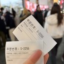 위즈 | 야구 알못이 다녀온 수원 KT위즈파크 솔직 후기(자리 / 먹거리 / 날씨)