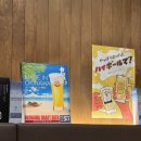 서귀포시 일식 맛집 - 오나가 (feat. 완전 싱싱한 방어회!!)