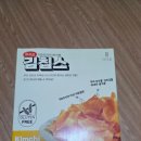 더 다듬 이미지