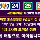 청정세탁사업장 이미지