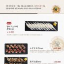 정희옥스시 이미지