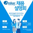 (주)영남테크놀로지 네이버블로그
