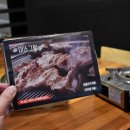 미소 먹으면 돼지 이미지