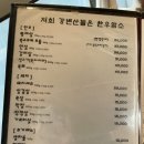 매실한우농장 이미지