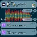무브썸짐 | 추구미: 한국사 5점 맞은 하루토
