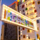 아몬드빌라 이미지