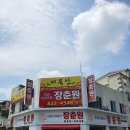 구암동597 이미지