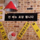 딸부자네 전