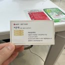 대명장 | 신혼 가전 졸업 / LG전자 더현대 서울 ‘이은혁 명예 대명장님’ 계약 후기